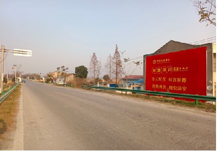 合肥墙体广告是如何印刷的？