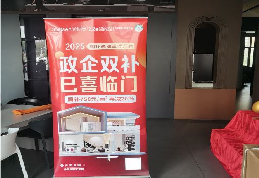 合肥户内写真的特点是什么？