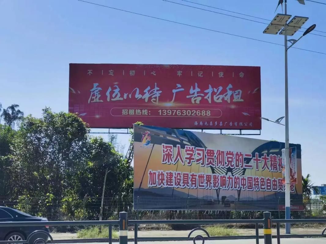合肥户外大牌广告如何能帮助客户实现精准投放、效果翻倍？