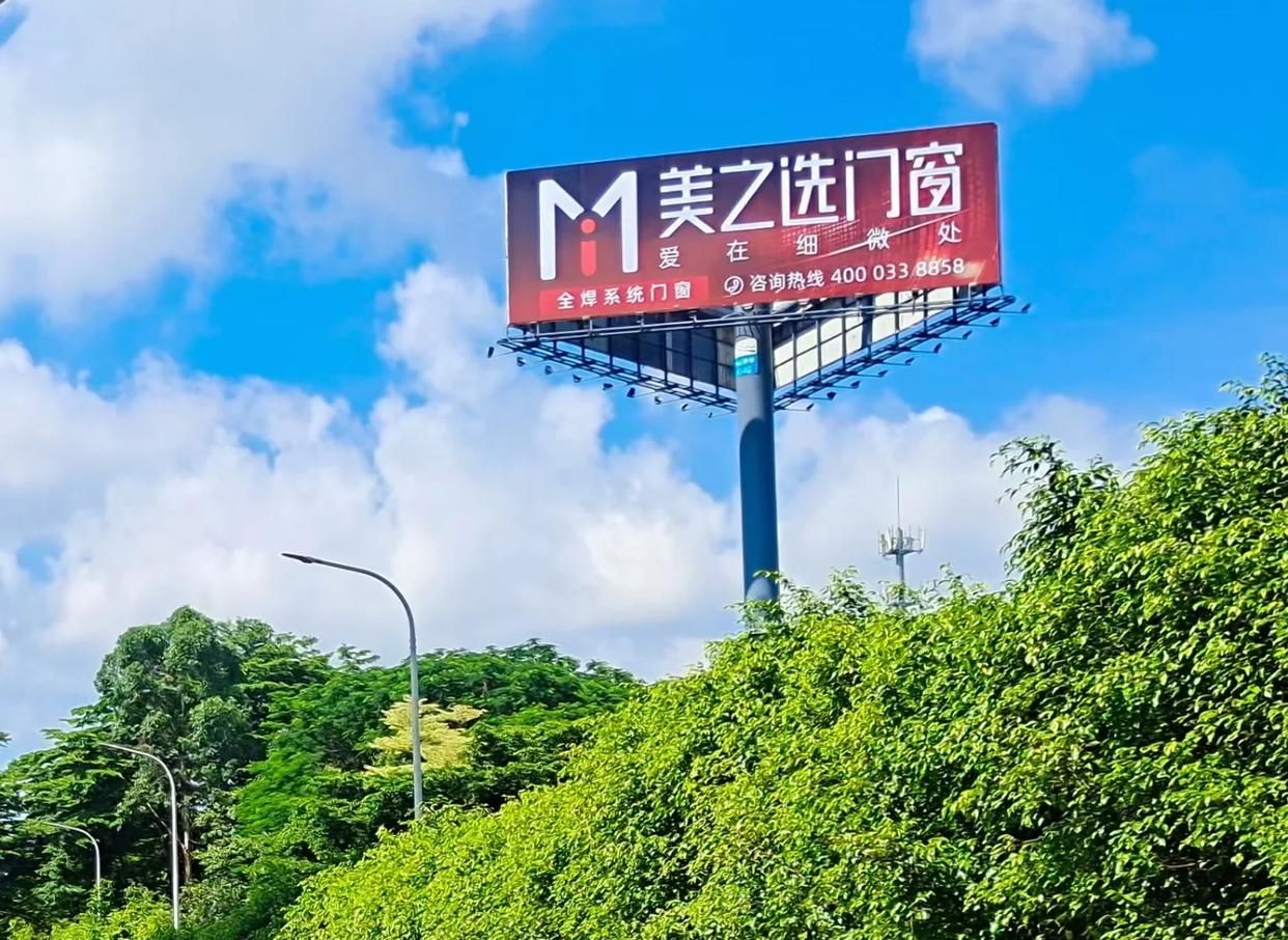 合肥高速高炮广告独特的传媒优势性