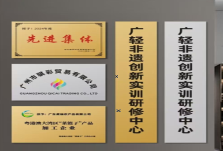 合肥不锈钢腐蚀牌制作流程