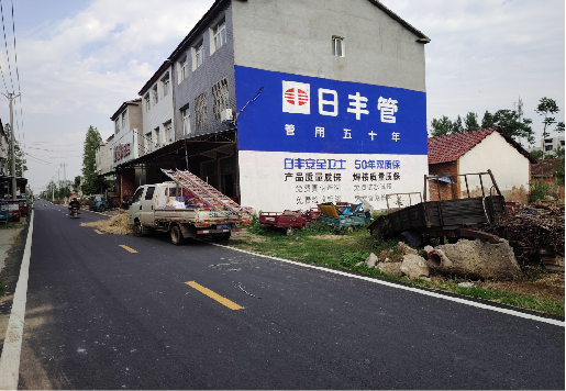 合肥墙体广告制作复杂吗?