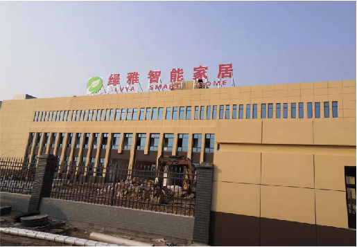 合肥如何选择大楼发光字？