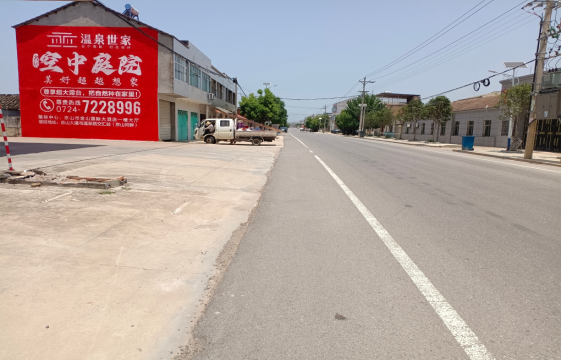 合肥墙体广告能用的好材料有哪些?