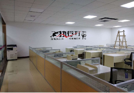 合肥企业文化墙可以分为哪几个板块？