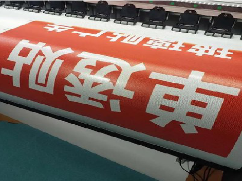 合肥单透的特点和效果。