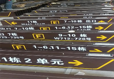 合肥广告标识中，常见的几种安装方式。