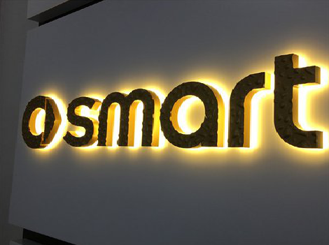 合肥背光字有什么特点？生产过程如何？