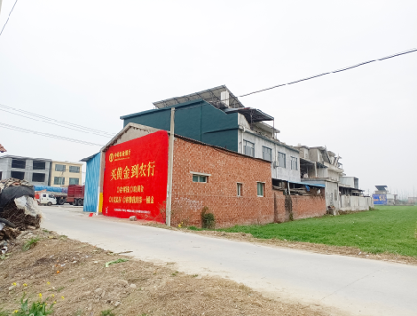 合肥制作墙体广告思路。