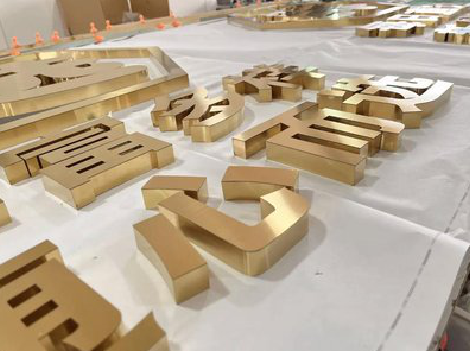 合肥拉丝不锈钢字的特点。