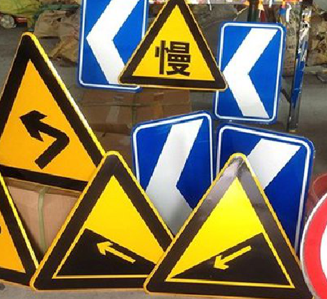 合肥标识标牌中颜色的确定是很重要的。