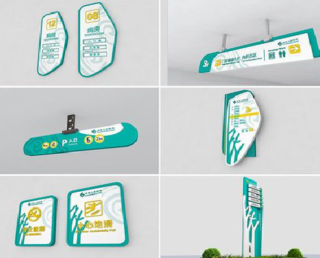 合肥广告标牌选材的问题。