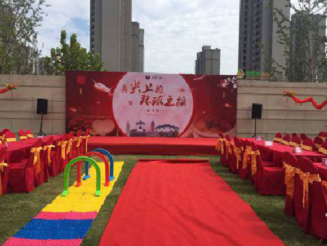 合肥庆典活动策划要具备哪些技巧？