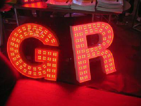 合肥LED发光字有哪些优势？