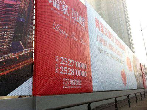 合肥如何长久保持户外喷画的质量？